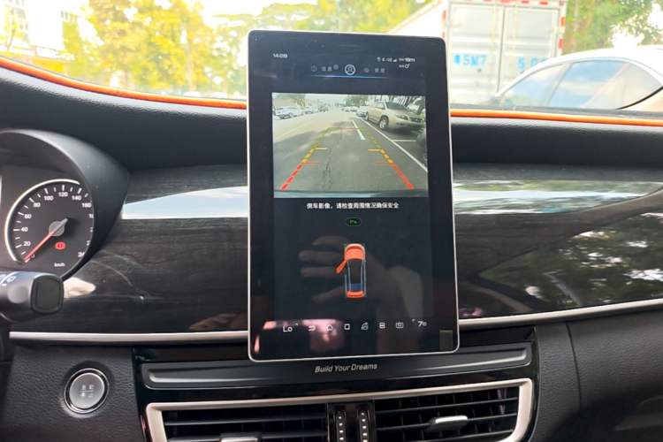 Used BYD Song MAX 2019 1.5T Manual Smart Connect Ruiyi Sunroof Model 7 Seats China VI Standard Audio And AC Panel