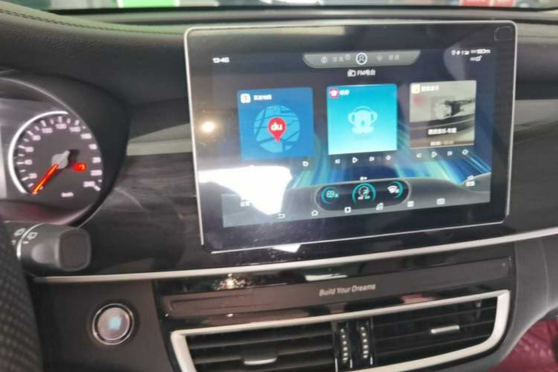 Used BYD Song MAX 2019 1.5T Automatic Smart Connect Ruiyi Sunroof Version 6 Seats China VI Standard Audio And AC Panel