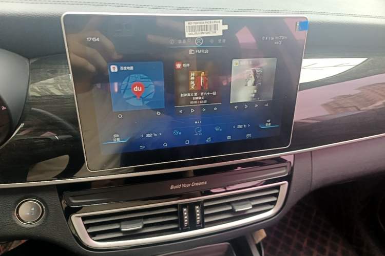 Used BYD Song MAX 2019 1.5T Automatic Smart Connect Ruiyi Sunroof Model 7 Seats China VI Standard Audio And AC Panel