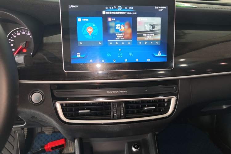 Used BYD Song MAX 2019 1.5T Manual Smart Connect Ruiyi Sunroof Model 7 Seats China VI Standard Audio And AC Panel