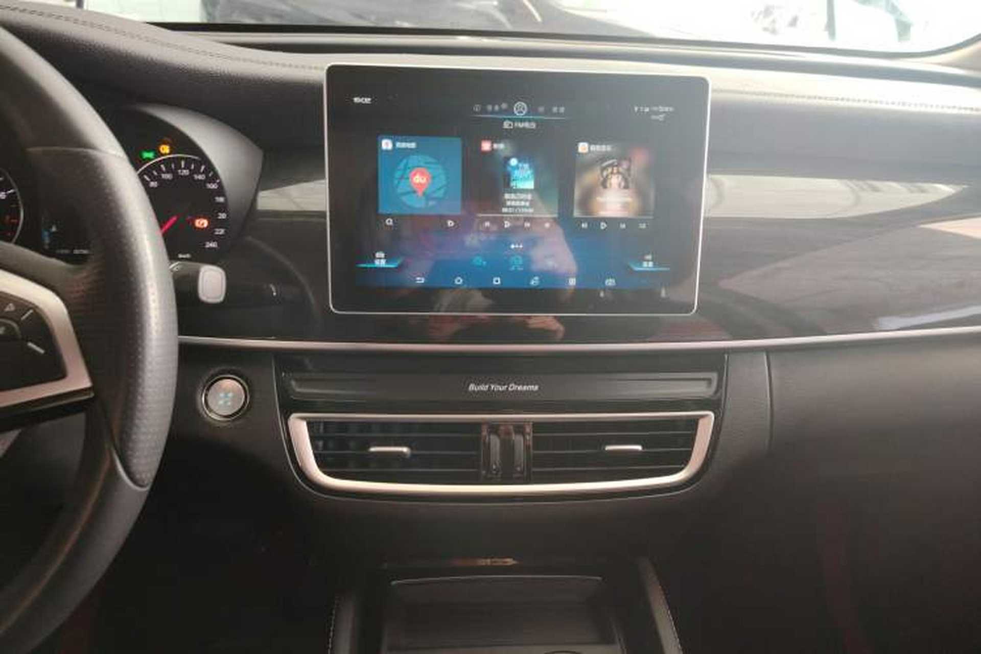 Used BYD Song MAX 2019 1.5T Automatic Smart Connect Ruiyi Sunroof Version 6 Seats China VI Standard Audio And AC Panel