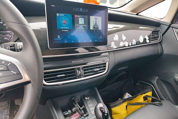 Used BYD Song MAX 2019 1.5T Manual Smart Connect Ruiyi Sunroof Model 7 Seats China VI Standard Audio And AC Panel