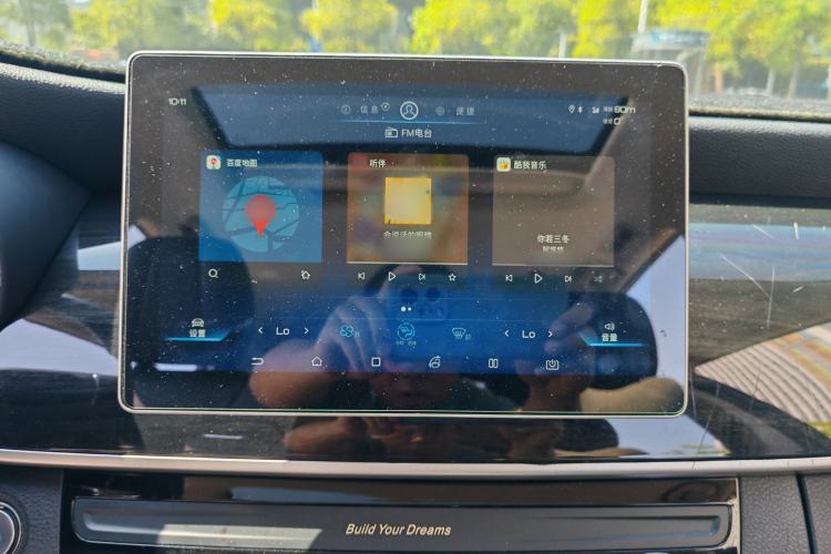 Used BYD Song MAX 2019 1.5T Automatic Smart Connect Ruiyi Model 6-Seater China V Standard Audio And AC Panel