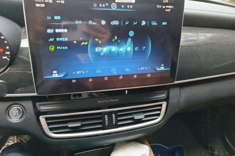 Used BYD Song MAX 2019 1.5T Automatic Smart Connect ZhiLian RuiDong 6-Seater China V Standard Audio And AC Panel