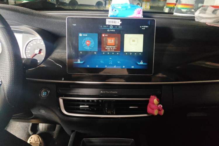 Used BYD Song MAX 2019 1.5T Automatic Smart Connect Ruiyi Sunroof Model 7 Seats China VI Standard Audio And AC Panel