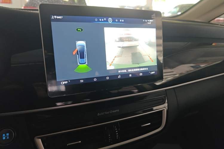 Used BYD Song MAX 2019 1.5T Automatic Smart Connect Ruiyi Sunroof Version 6 Seats China VI Standard Audio And AC Panel
