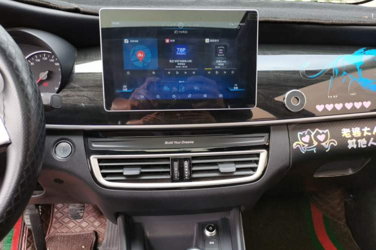 Used BYD Song MAX 2019 1.5T Manual Smart Connect Ruiyi Sunroof Model 6 Seats China VI Standard Audio And AC Panel