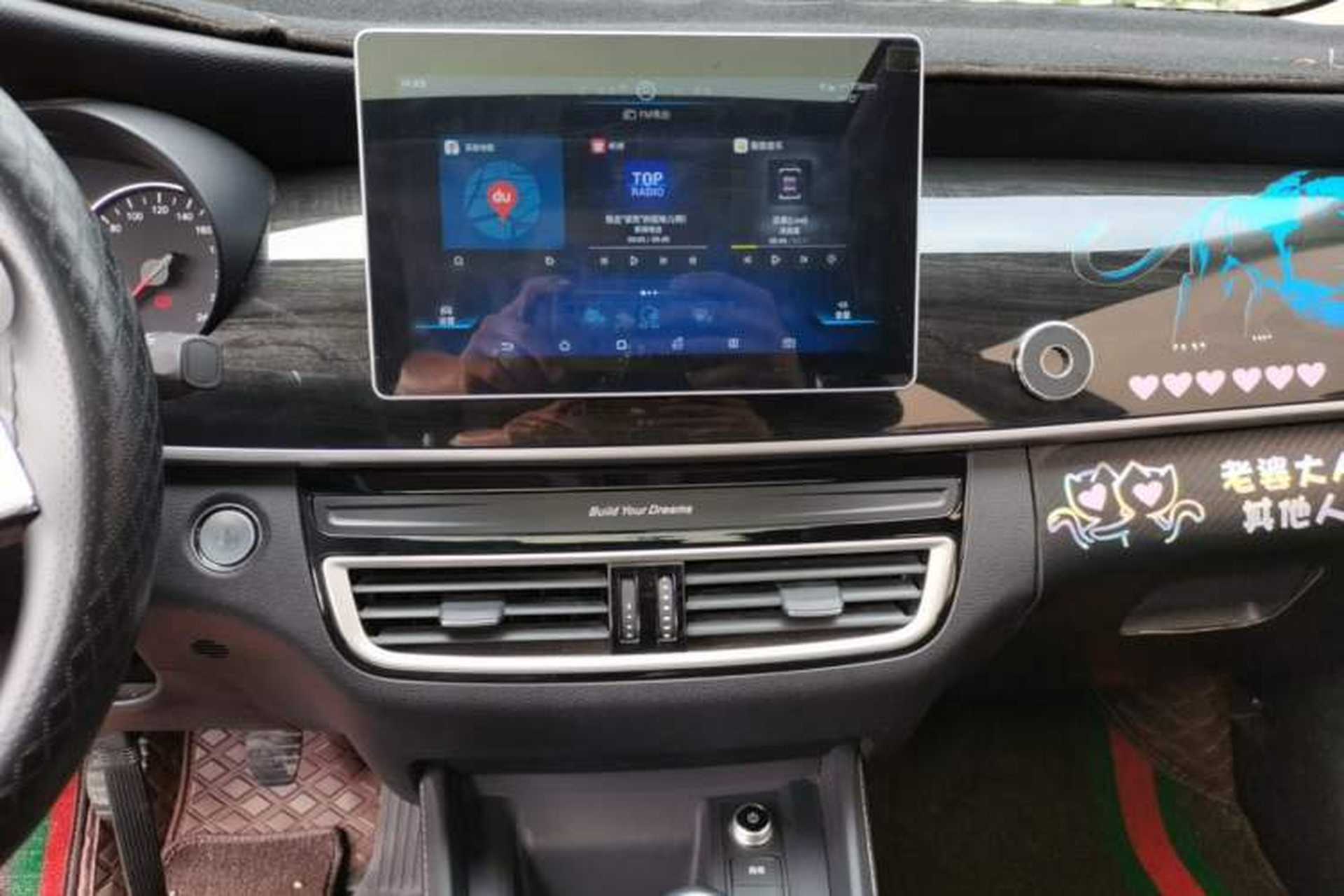 Used BYD Song MAX 2019 1.5T Manual Smart Connect Ruiyi Sunroof Model 6 Seats China VI Standard Audio And AC Panel