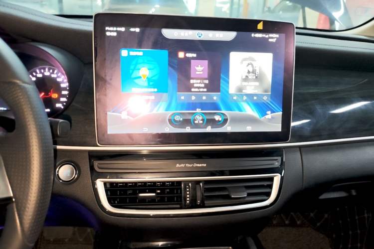 Used BYD Song MAX 2019 1.5T Automatic SmartConnect ZhiLian RuiDong Edition with 6 Seats China VI Standard Audio And AC Panel