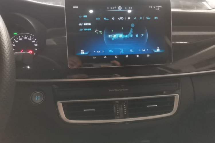 Used BYD Song MAX 2019 1.5T Automatic Smart Connect Ruiyi Model 7 Seats China V Emission Standard Audio And AC Panel