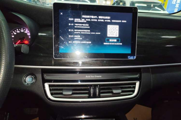 Used BYD Song MAX 2019 1.5T Automatic Smart Connect Ruiyi Sunroof Version 6 Seats China VI Standard Audio And AC Panel