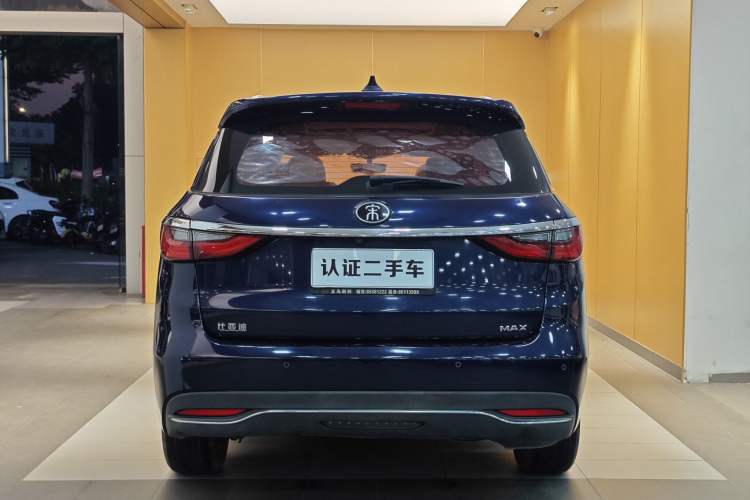 Used BYD Song MAX 2019 1.5T Automatic Smart Connect ZhiLian RuiDong 6-Seater China V Standard Exterior 1