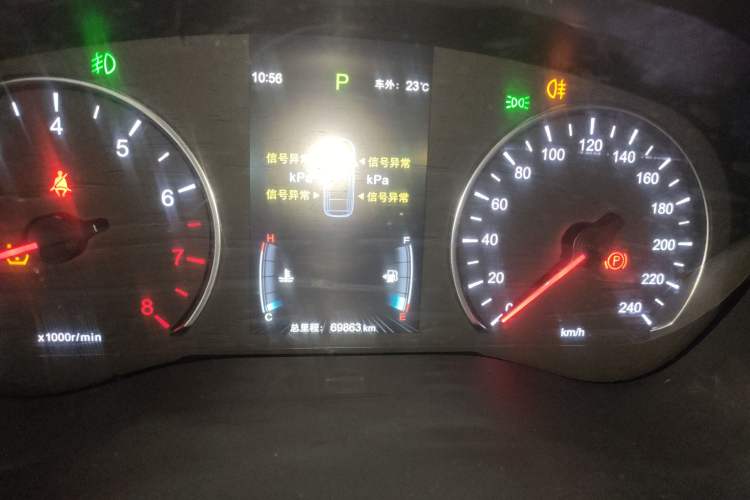 Used BYD Song MAX 2019 1.5T Automatic Smart Connect Prestige 7-Seater China VI Standard Instrument Cluster