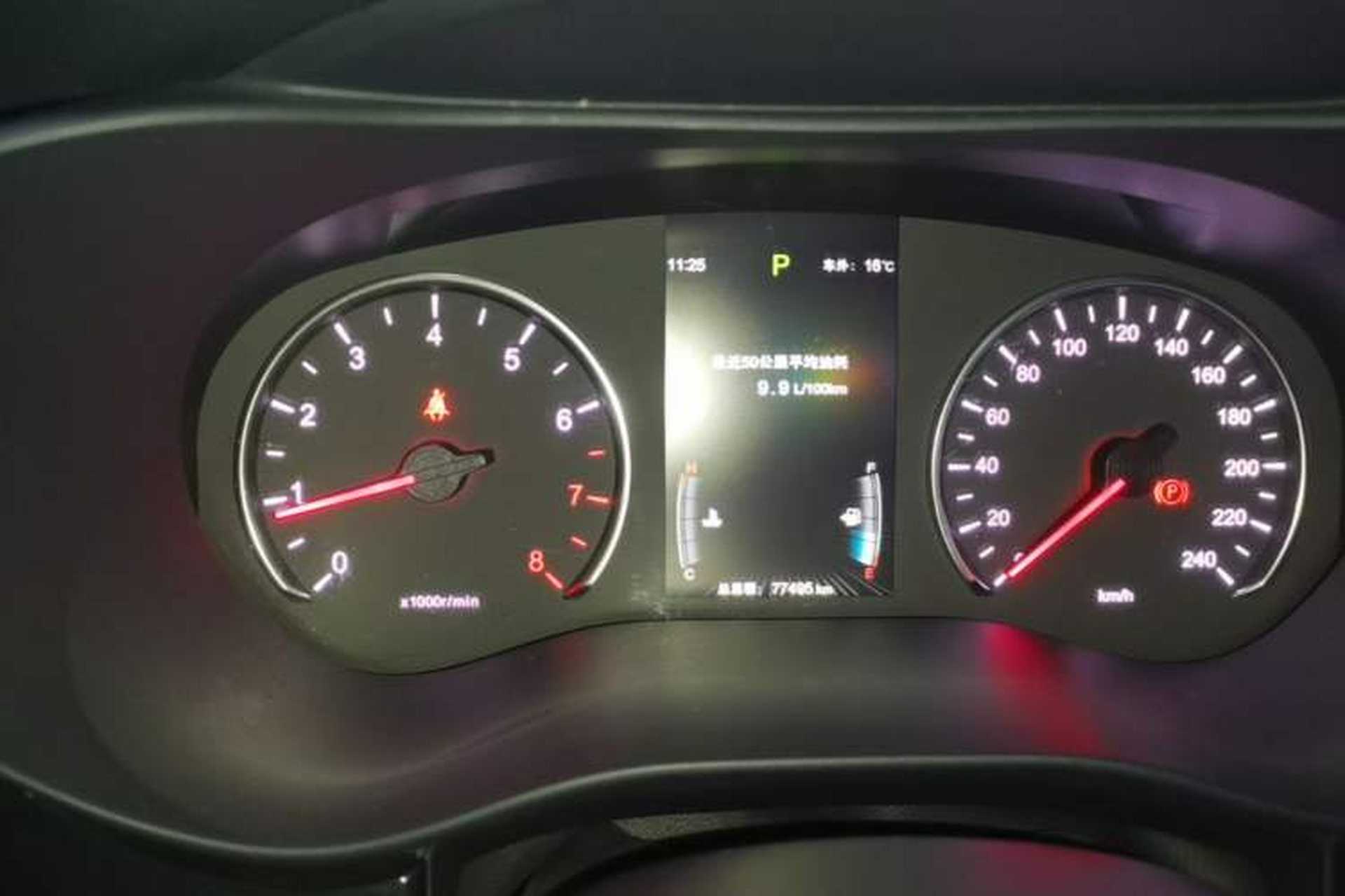 Used BYD Song MAX 2019 1.5T Automatic Smart Connect Prestige Model 6 Seats China VI Standard Instrument Cluster