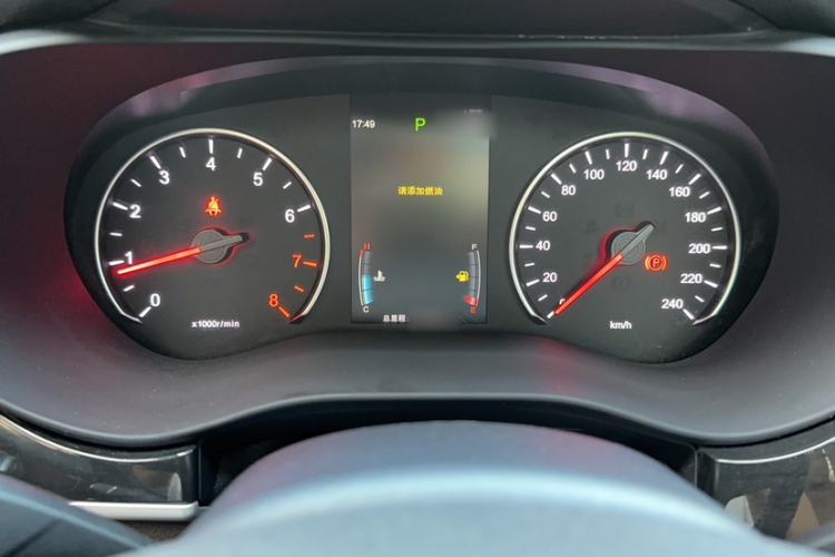 Used BYD Song MAX 2019 1.5T Automatic Smart Connect ZhiLian RuiDong 6-Seater China V Standard Instrument Cluster