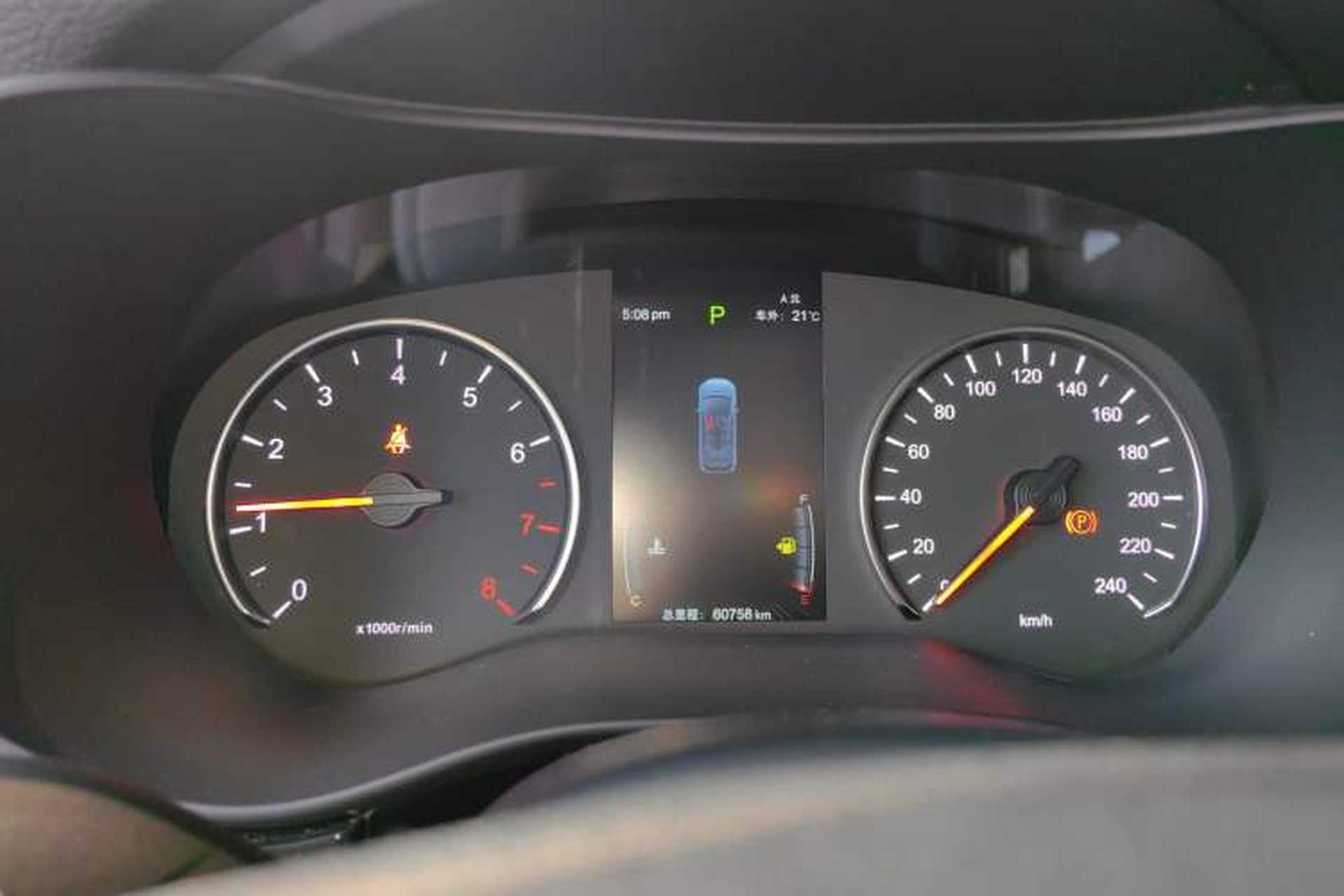 Used BYD Song MAX 2019 1.5T Automatic Smart Connect Ruiyi Sunroof Model 7 Seats China VI Standard Instrument Cluster