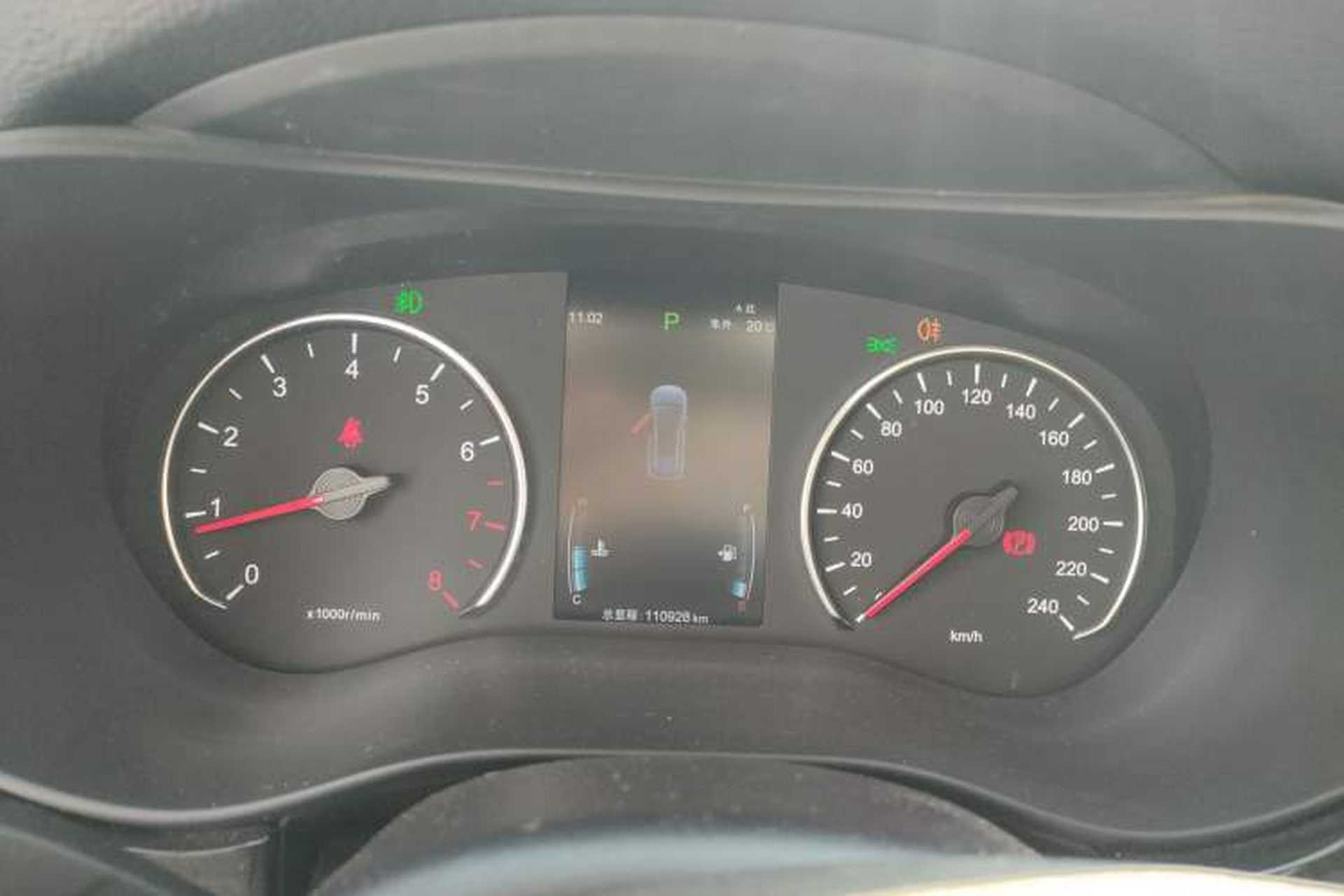 Used BYD Song MAX 2019 1.5T Automatic Smart Connect Prestige 7-Seater China V Standard Instrument Cluster