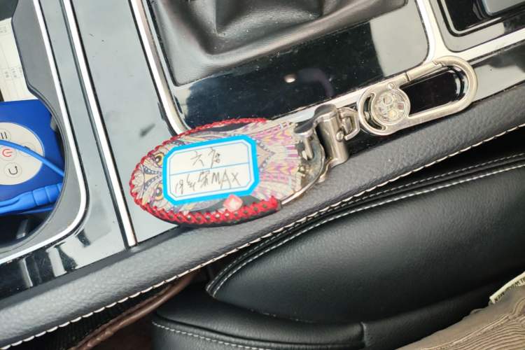 Used BYD Song MAX 2019 1.5T Automatic Smart Connect Ruiyi Model 6-Seater China V Standard Interior 1