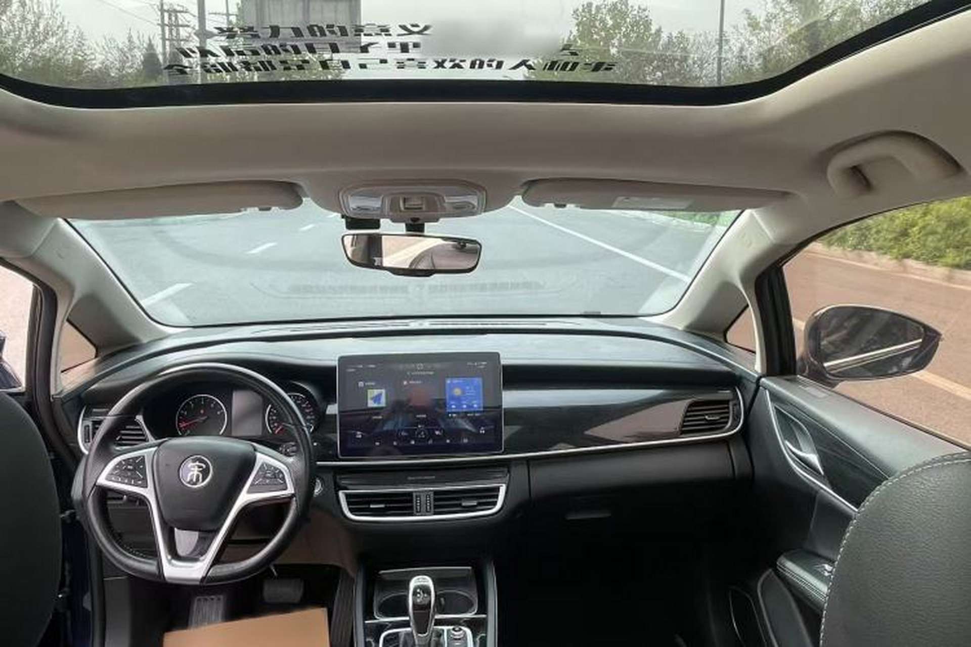 Used BYD Song MAX 2019 1.5T Automatic Smart Connect ZhiLian RuiDong Model 7 Seats China V Emission Standard Interior 5