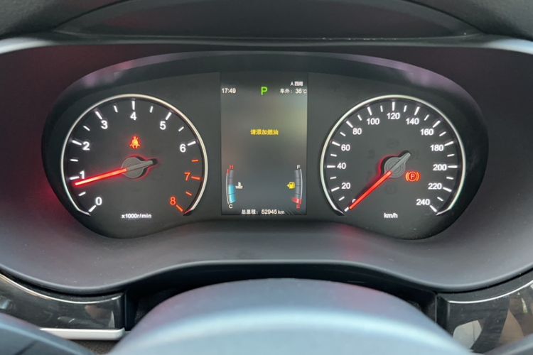 Used BYD Song MAX 2019 1.5T Automatic Smart Connect ZhiLian RuiDong 6-Seater China V Standard Odometer Close Up
