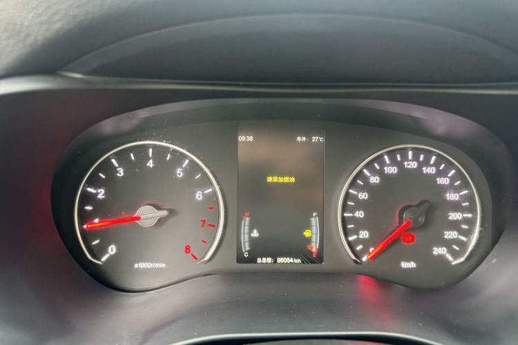 Used BYD Song MAX 2019 1.5T Manual Smart Connect Ruiyi Model 7 Seats China V Emission Standard Odometer Close Up