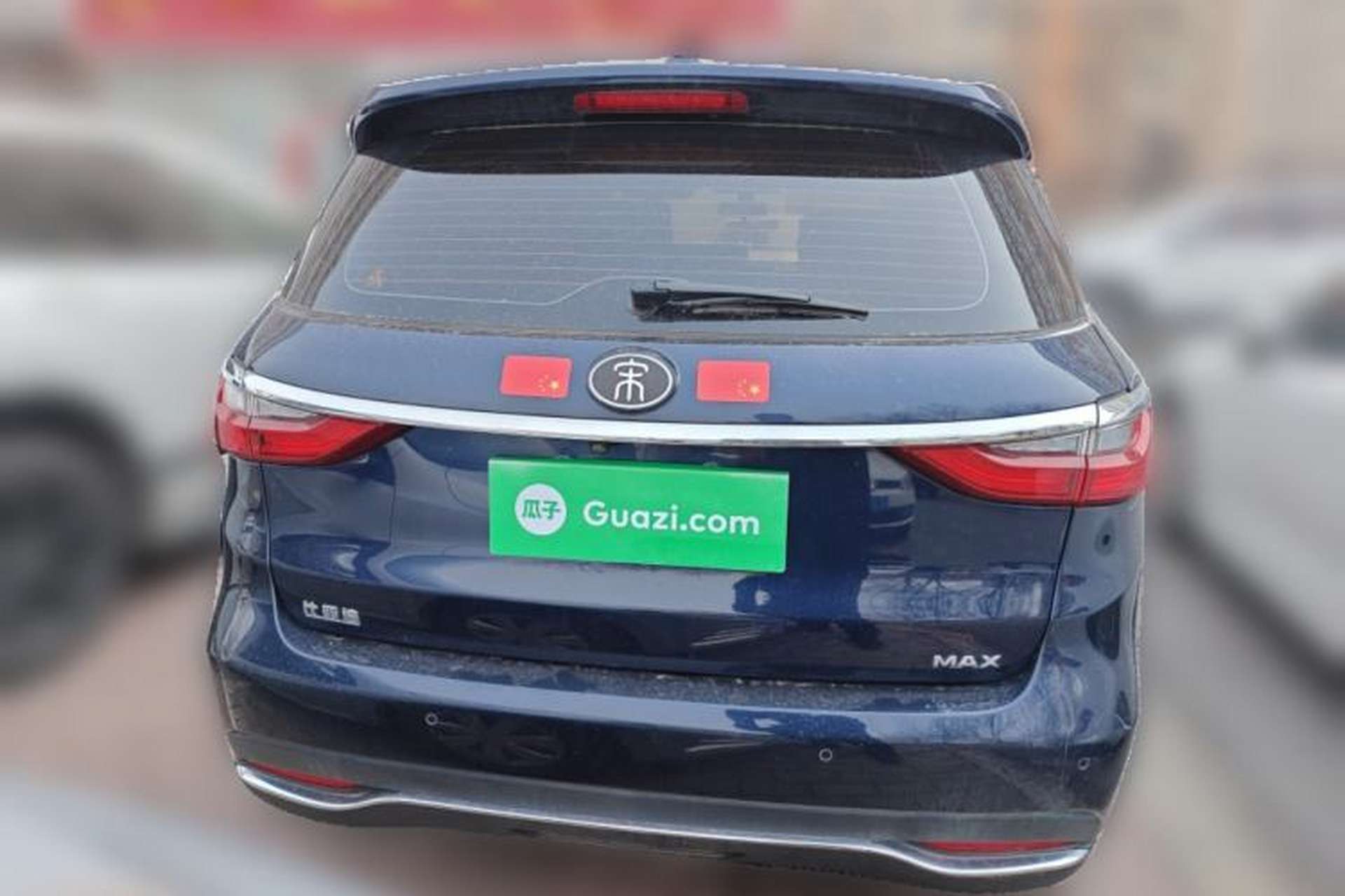 Used BYD Song MAX 2019 1.5T Automatic Smart Connect Ruiyi Sunroof Model 7 Seats China VI Standard Rear