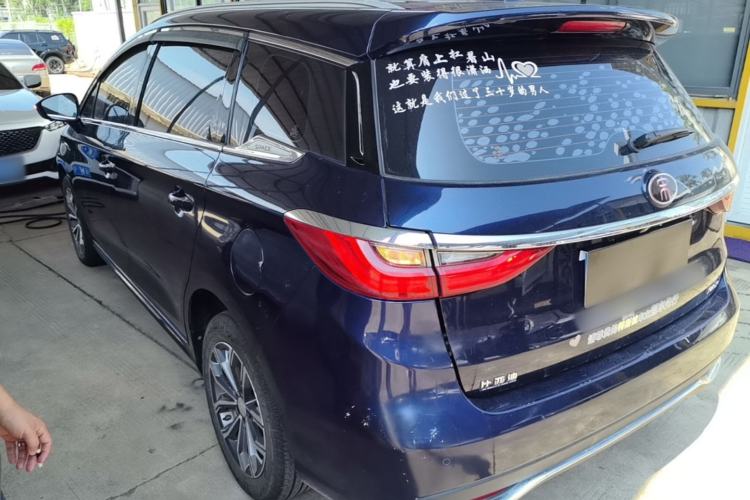 Used BYD Song MAX 2019 1.5T Automatic Smart Connect Ruiyi Sunroof Model 7 Seats China VI Standard Rear Left 45 Deg
