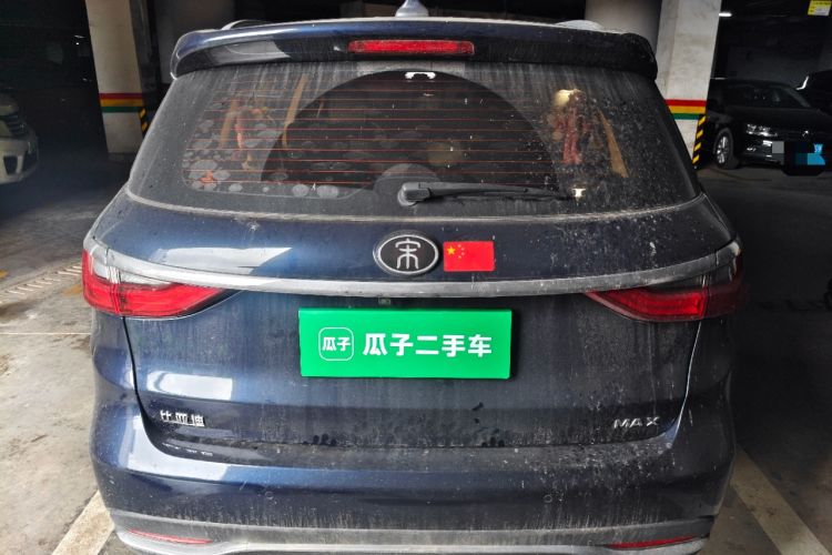 Used BYD Song MAX 2019 1.5T Automatic Smart Connect Ruiyi Sunroof Model 7 Seats China VI Standard Rear