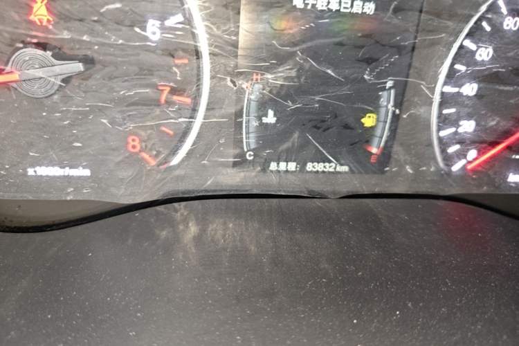 Used BYD Song MAX 2019 1.5T Automatic Smart Connect Prestige 7-Seater China V Standard Odometer Close Up