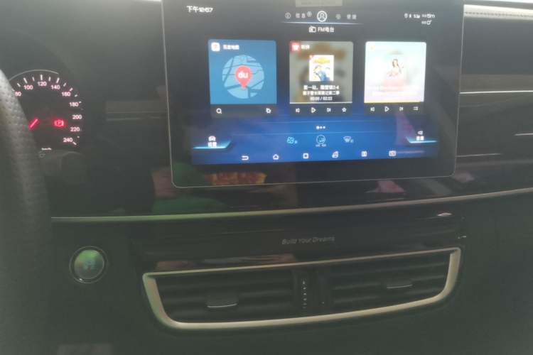 Used BYD Song MAX 2019 1.5T Automatic Smart Connect Ruiyi Sunroof Model 7 Seats China VI Standard Audio And AC Panel