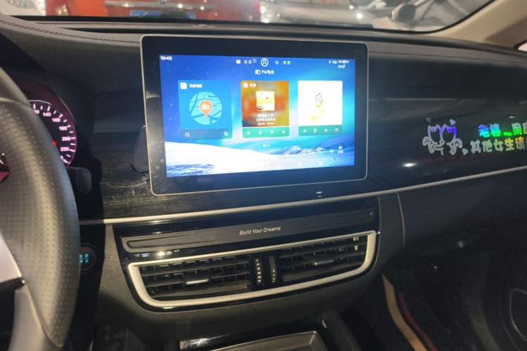 Used BYD Song MAX 2019 1.5T Automatic Smart Connect Ruiyi Sunroof Model 7 Seats China VI Standard Audio And AC Panel