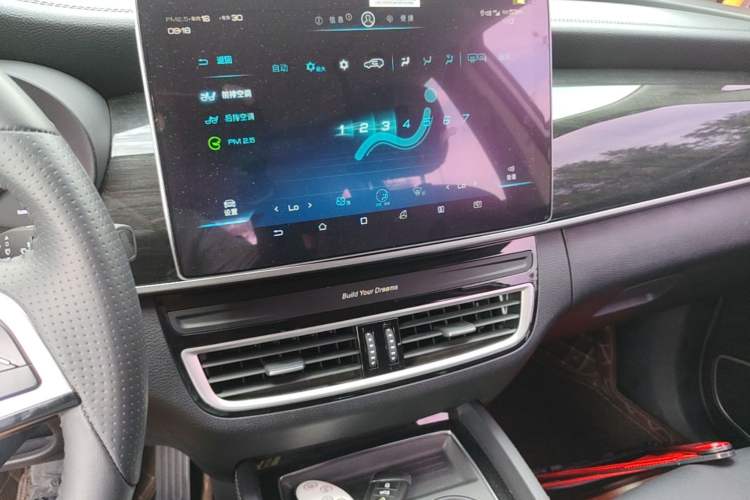 Used BYD Song MAX 2019 1.5T Automatic Smart Connect Prestige 7-Seater China VI Standard Audio And AC Panel