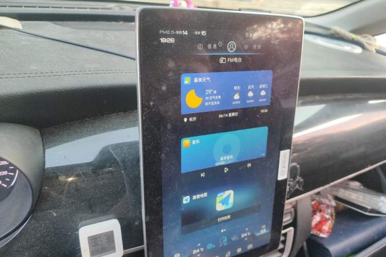 Used BYD Song MAX 2019 1.5T Automatic Smart Connect ZhiLian RuiDong Model 7 Seats China V Emission Standard Audio And AC Panel