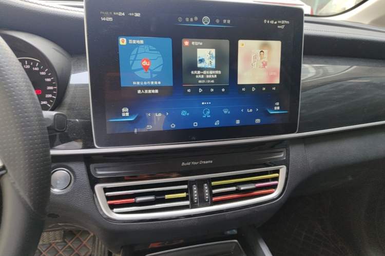 Used BYD Song MAX 2019 1.5T Automatic Smart Connect Prestige 7-Seater China VI Standard Audio And AC Panel