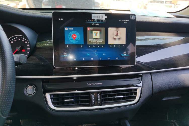 Used BYD Song MAX 2019 1.5T Automatic Smart Connect Ruiyi Sunroof Model 7 Seats China VI Standard Audio And AC Panel