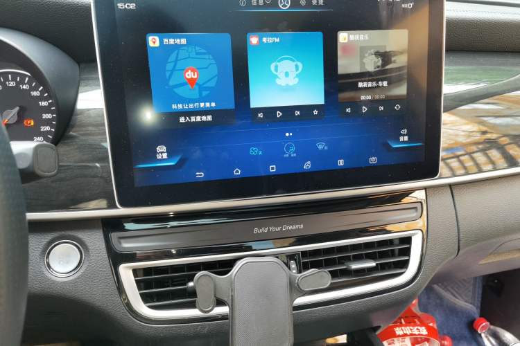 Used BYD Song MAX 2019 1.5T Automatic Smart Connect Prestige 7-Seater China VI Standard Audio And AC Panel