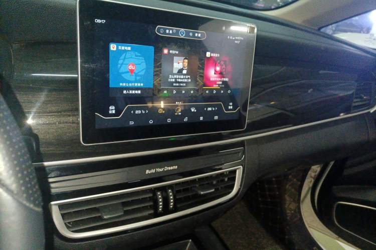 Used BYD Song MAX 2019 1.5T Automatic Smart Connect Ruiyi Sunroof Model 7 Seats China VI Standard Audio And AC Panel