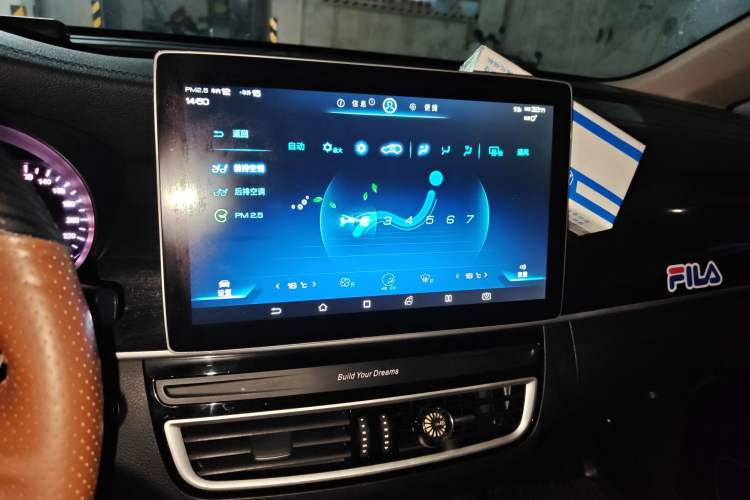 Used BYD Song MAX 2019 1.5T Automatic Smart Connect Prestige Model 6 Seats China VI Standard Audio And AC Panel