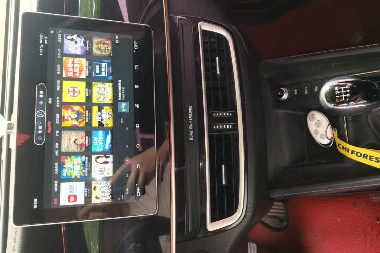 Used BYD Song MAX 2019 1.5T Manual Smart Connect Ruiyi Sunroof Model 7 Seats China VI Standard Audio And AC Panel