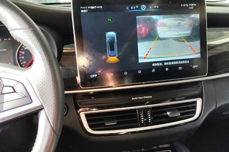 Used BYD Song MAX 2019 1.5T Automatic Smart Connect Prestige Model 6 Seats China V Standard Audio And AC Panel