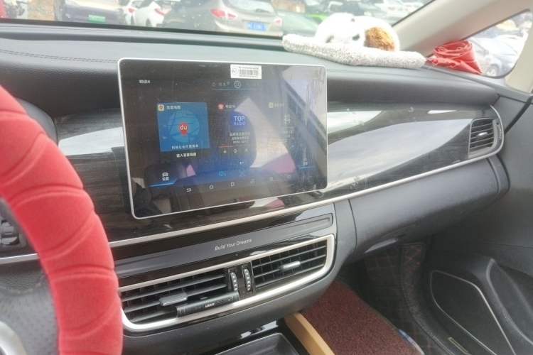 Used BYD Song MAX 2019 1.5T Automatic Smart Connect Ruiyi Model 6-Seater China V Standard Audio And AC Panel