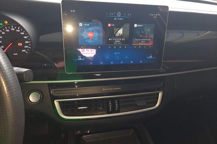 Used BYD Song MAX 2019 1.5T Automatic Smart Connect Ruiyi Sunroof Version 6 Seats China VI Standard Audio And AC Panel
