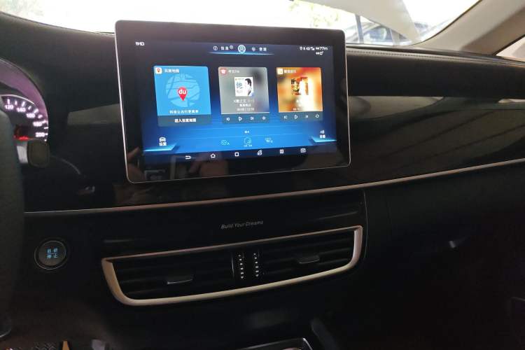 Used BYD Song MAX 2019 1.5T Automatic Smart Connect Ruiyi Sunroof Version 6 Seats China VI Standard Audio And AC Panel