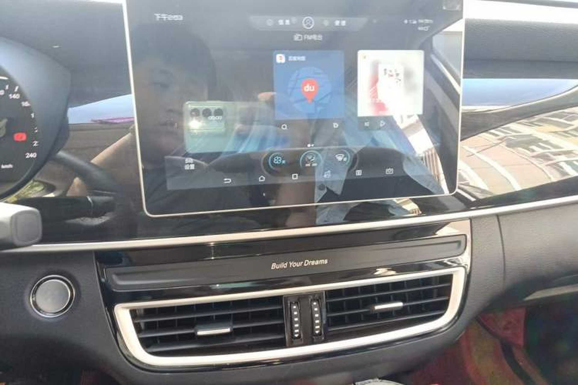 Used BYD Song MAX 2019 1.5T Automatic Smart Connect Ruiyi Sunroof Version 6 Seats China VI Standard Audio And AC Panel