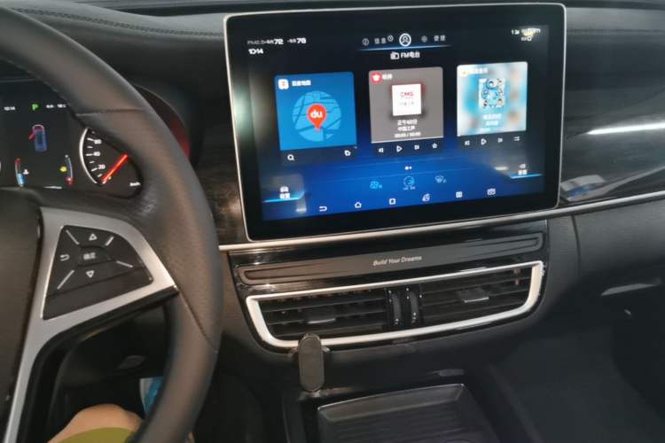 Used BYD Song MAX 2019 1.5T Automatic Smart Connect Prestige 7-Seater China VI Standard Audio And AC Panel