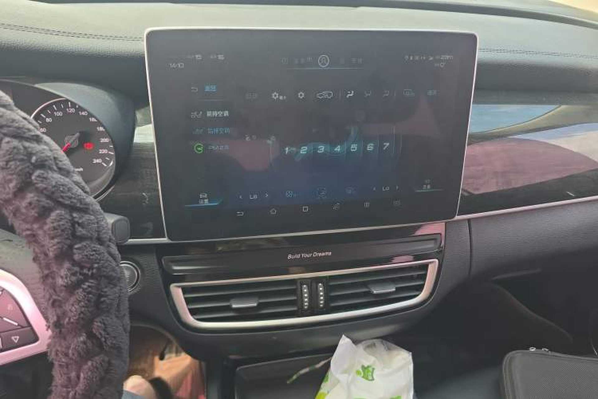 Used BYD Song MAX 2019 1.5T Automatic Smart Connect Luxurious 6-Seater China VI Standard Audio And AC Panel