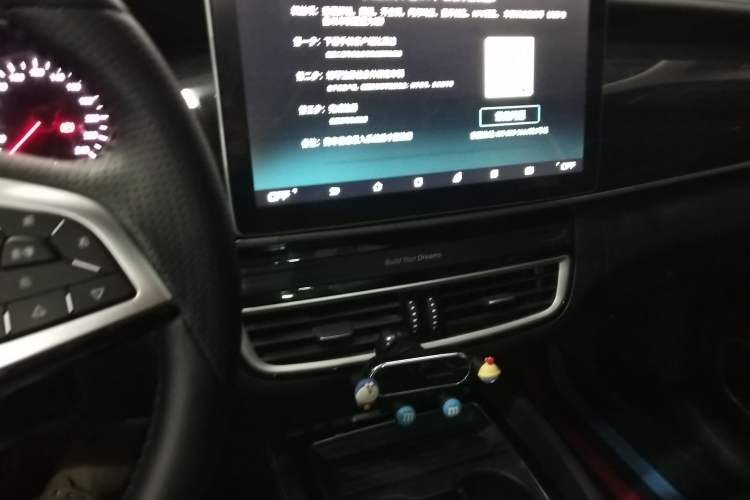 Used BYD Song MAX 2019 1.5T Automatic SmartConnect ZhiLian RuiDong Edition with 6 Seats China VI Standard Center Console