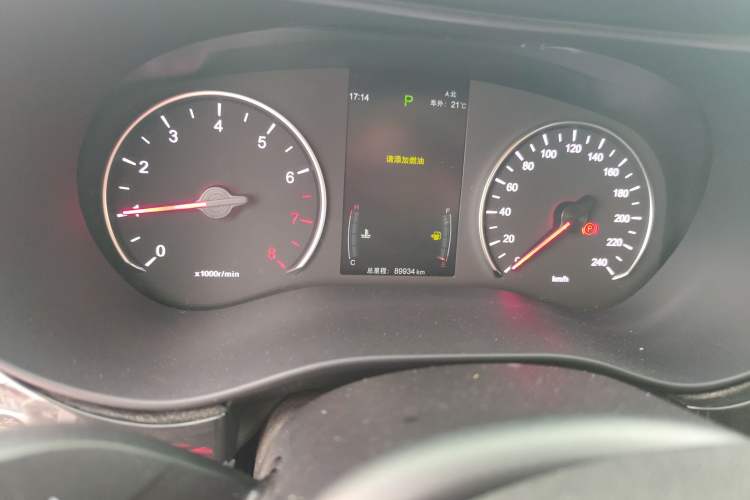 Used BYD Song MAX 2019 1.5T Automatic Smart Connect Ruiyi Model 7 Seats China V Emission Standard Instrument Cluster
