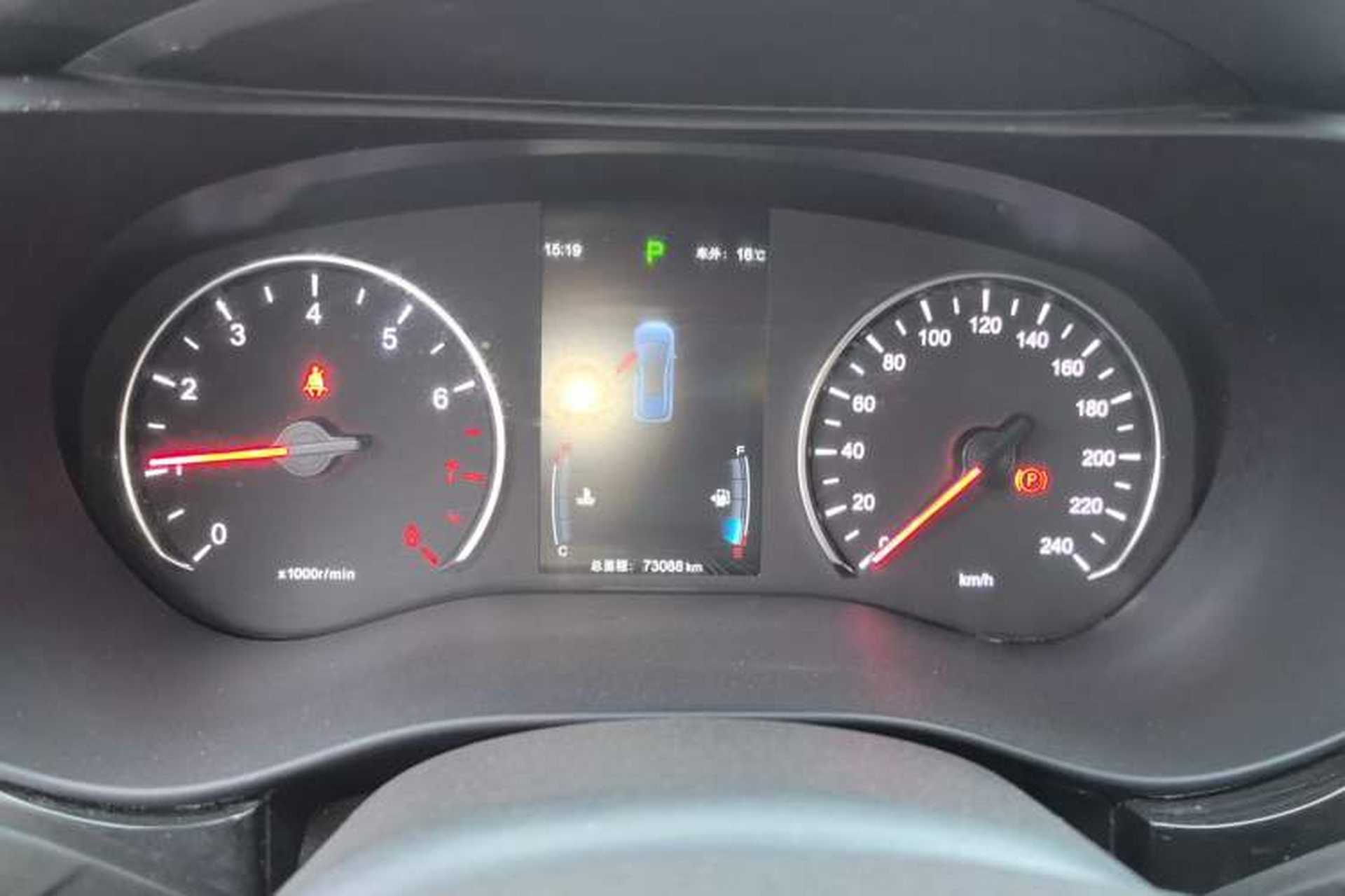 Used BYD Song MAX 2019 1.5T Automatic Smart Connect Prestige Model 6 Seats China V Standard Instrument Cluster