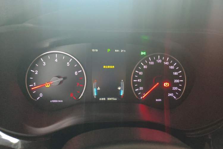Used BYD Song MAX 2019 1.5T Automatic Smart Connect ZhiLian RuiDong 6-Seater China V Standard Instrument Cluster